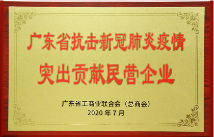 维多利亚老品牌vic(集团)官方网站