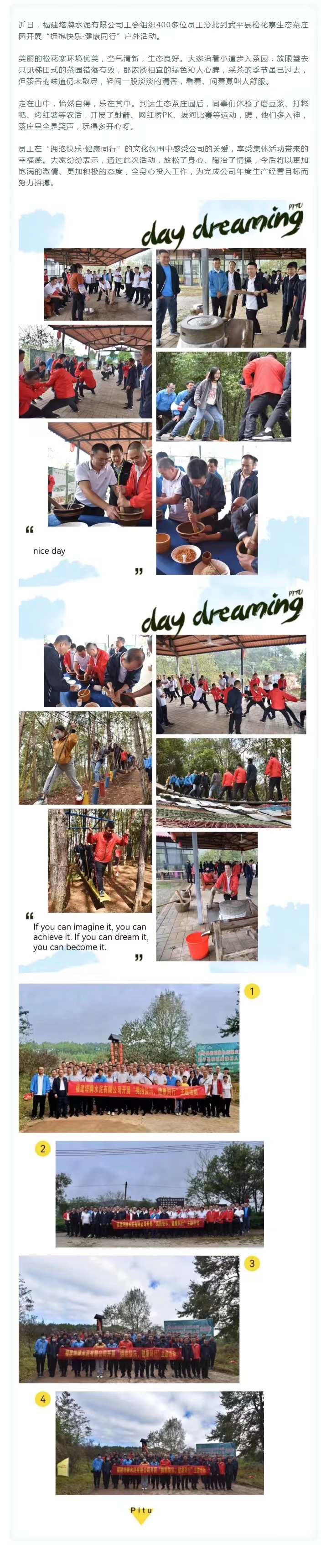 维多利亚老品牌vic(集团)官方网站