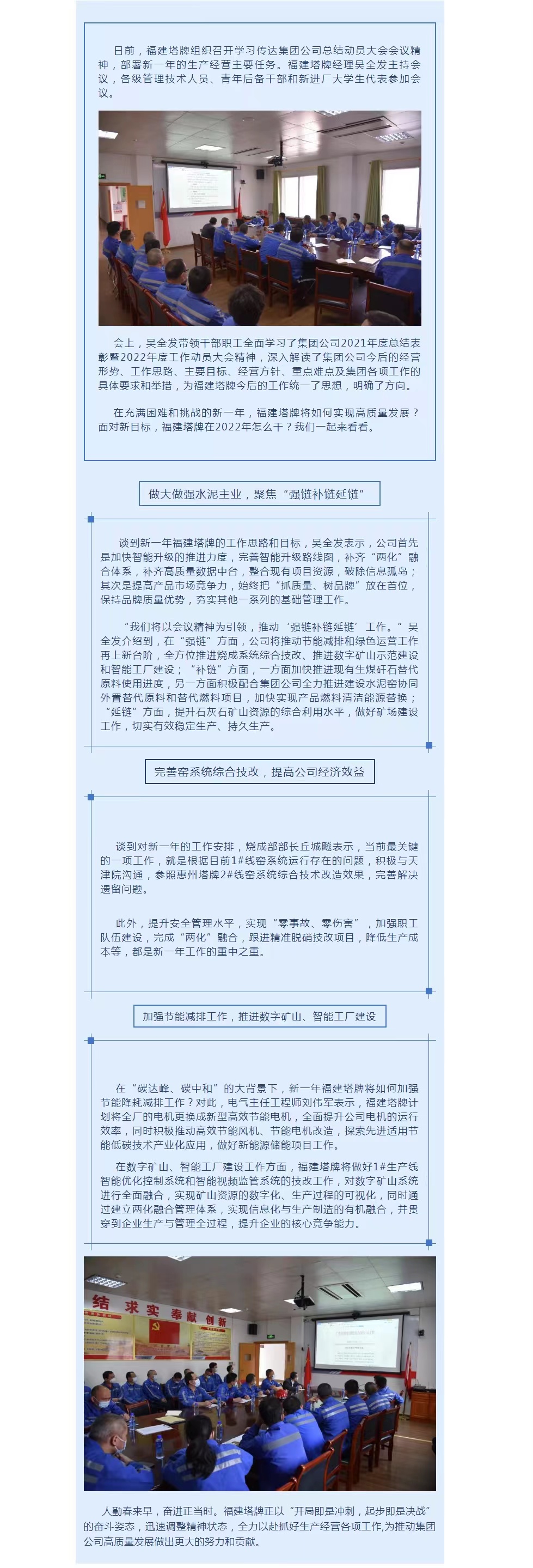 维多利亚老品牌vic(集团)官方网站