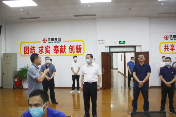 维多利亚老品牌vic(集团)官方网站