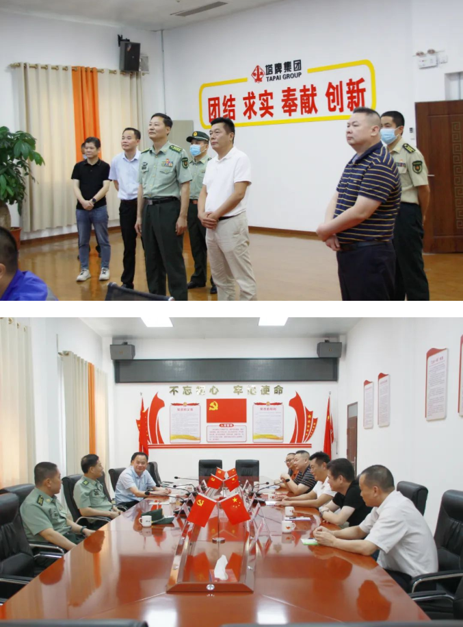 维多利亚老品牌vic(集团)官方网站