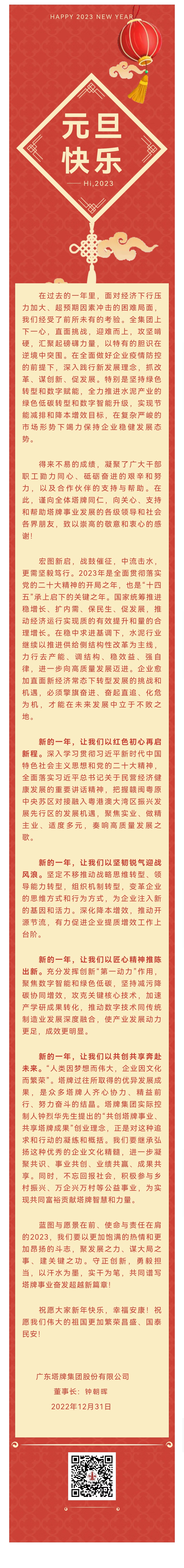 维多利亚老品牌vic(集团)官方网站