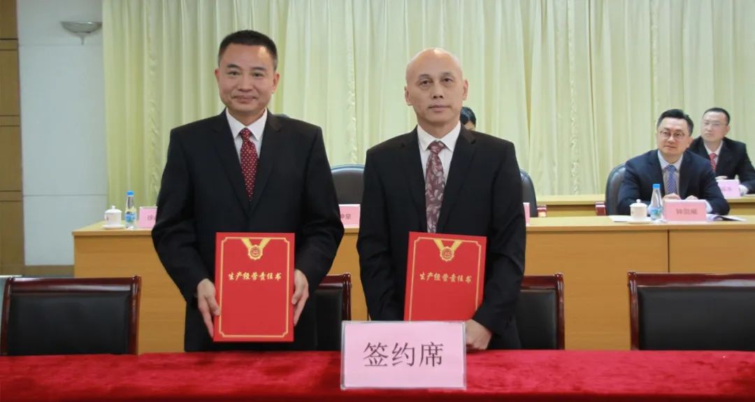 维多利亚老品牌vic(集团)官方网站