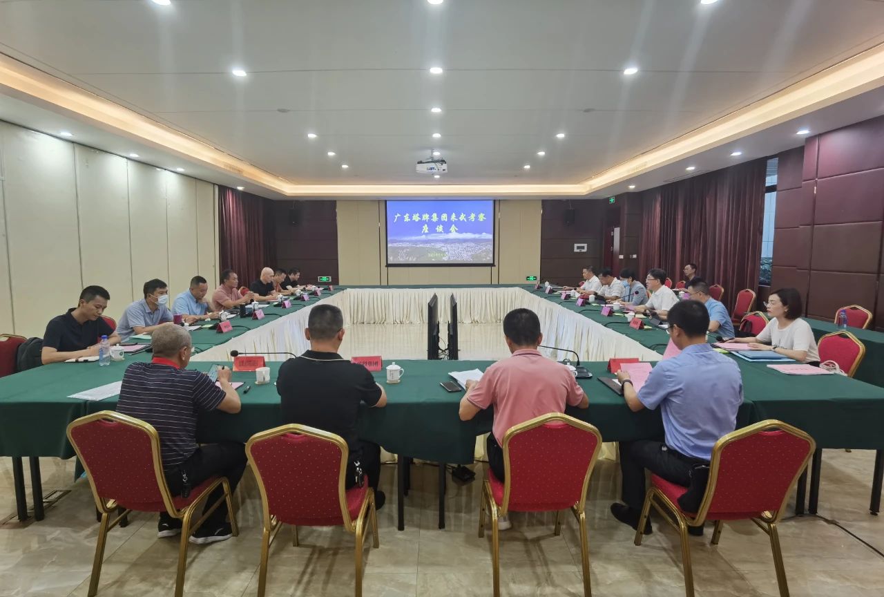 维多利亚老品牌vic(集团)官方网站