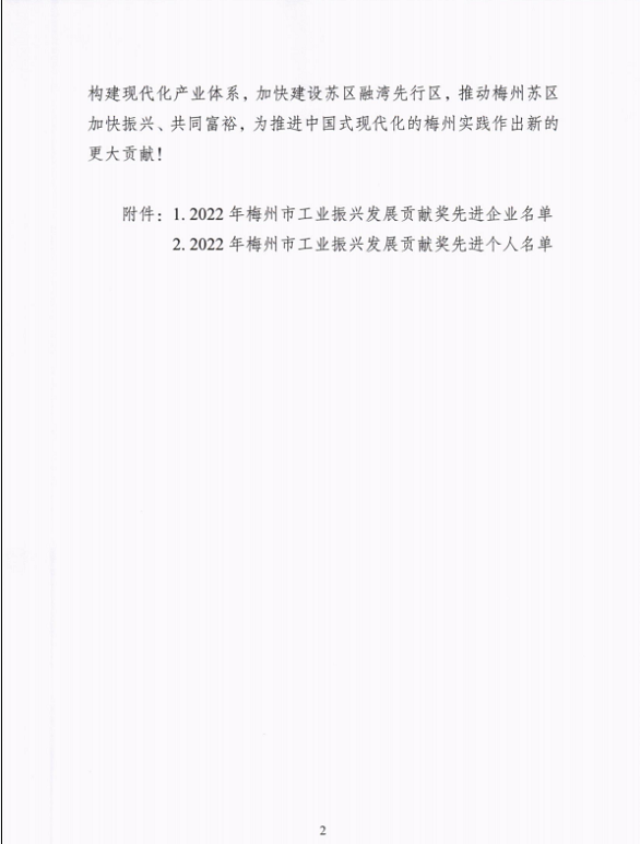 维多利亚老品牌vic(集团)官方网站