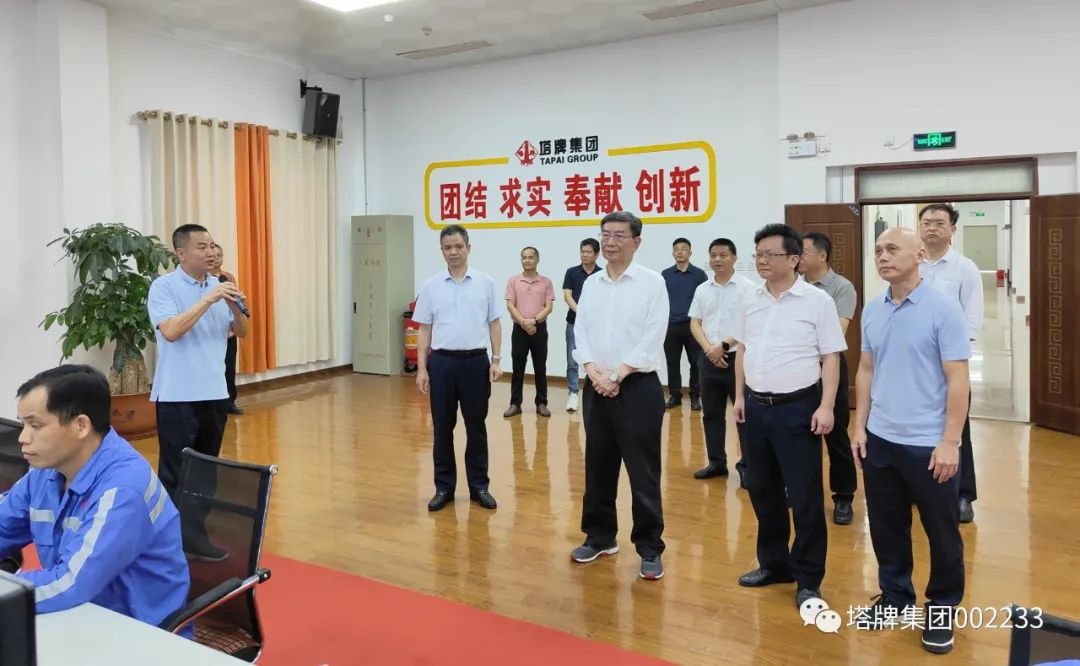 维多利亚老品牌vic(集团)官方网站