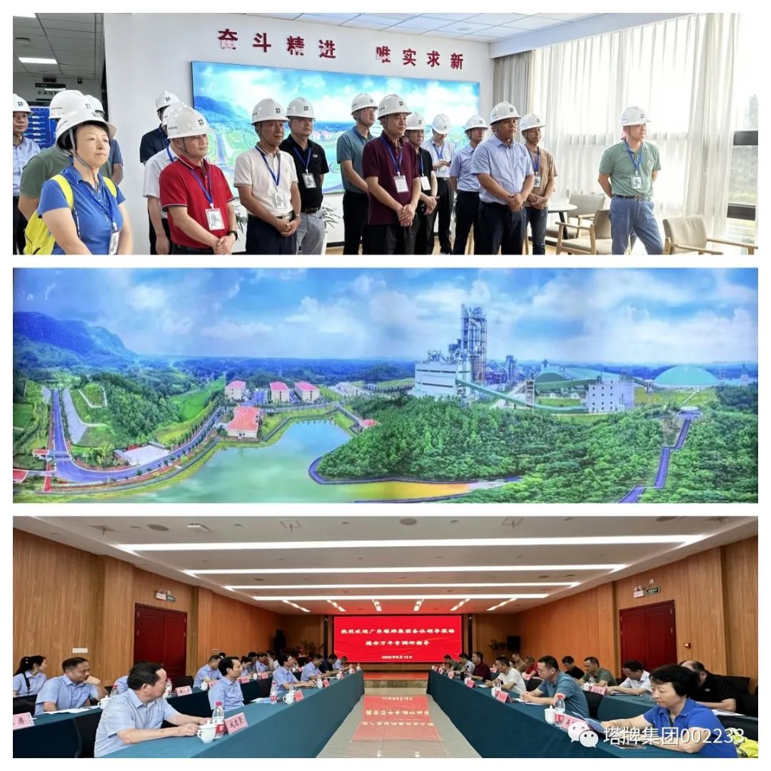 维多利亚老品牌vic(集团)官方网站