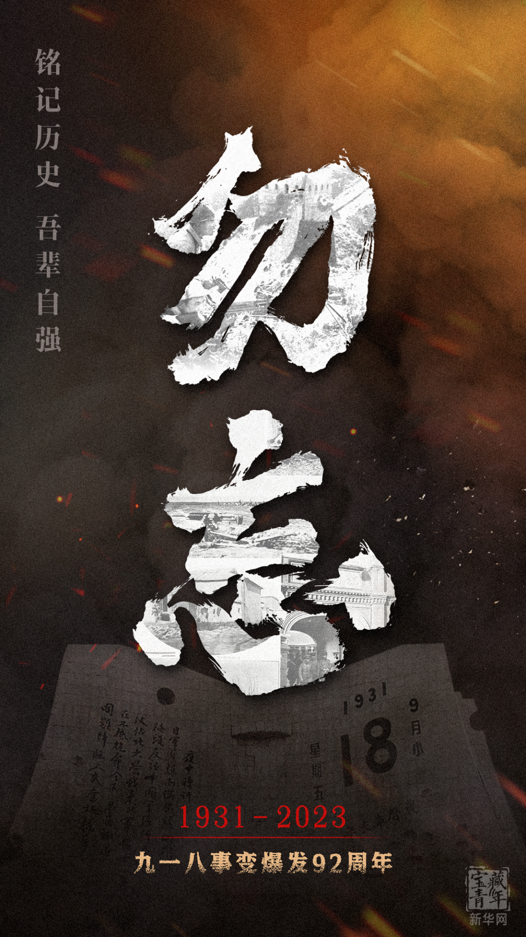 维多利亚老品牌vic(集团)官方网站