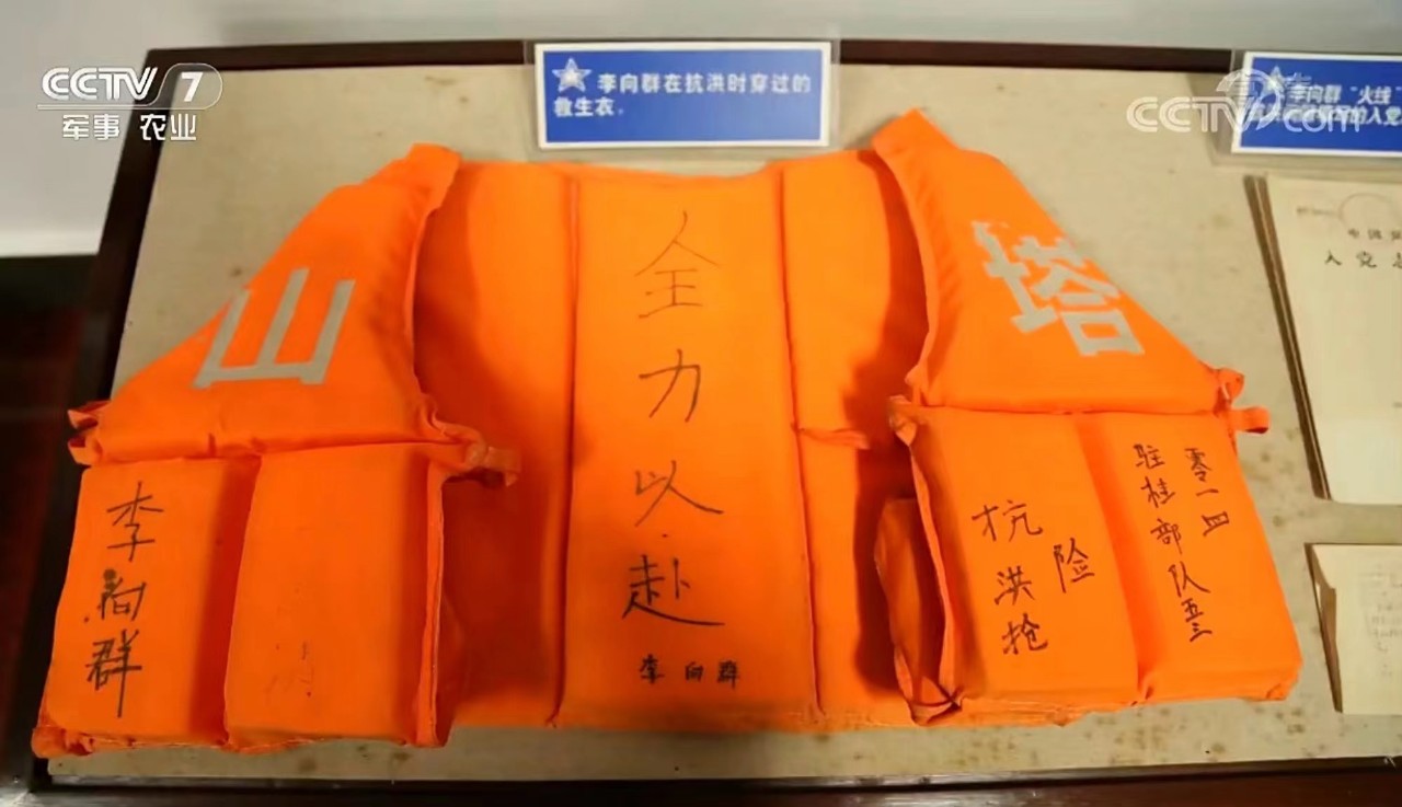 维多利亚老品牌vic(集团)官方网站