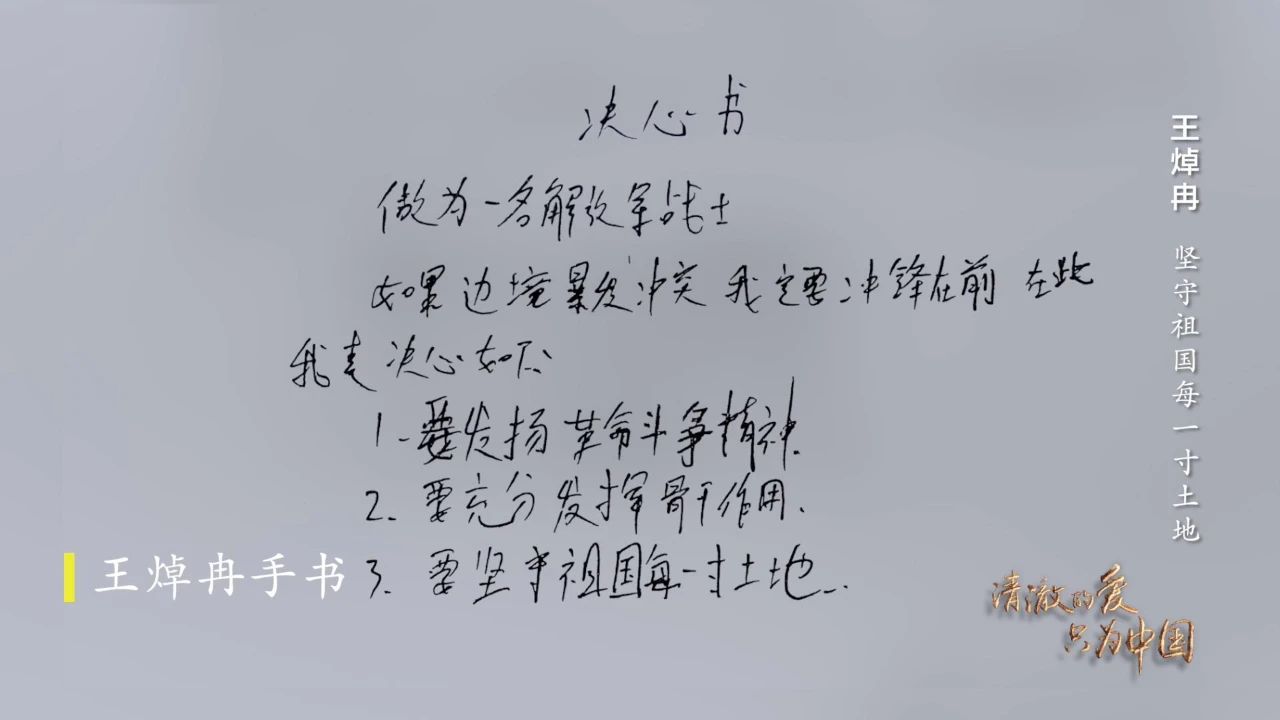 维多利亚老品牌vic(集团)官方网站