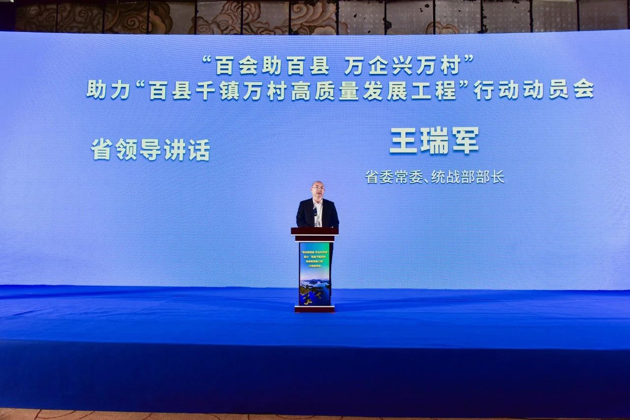 维多利亚老品牌vic(集团)官方网站