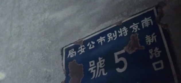 维多利亚老品牌vic(集团)官方网站