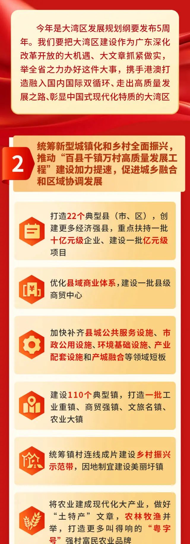 维多利亚老品牌vic(集团)官方网站