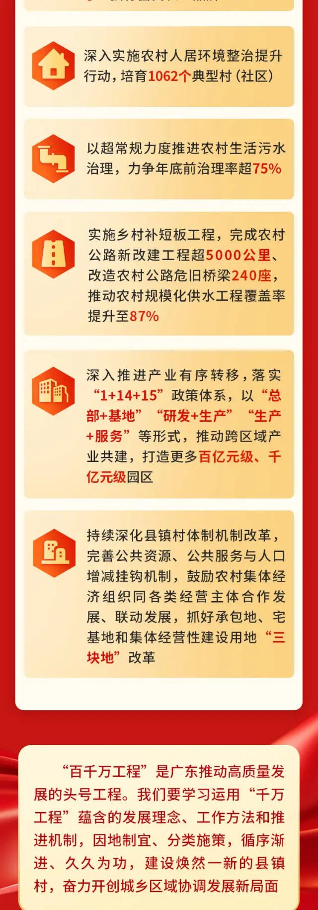 维多利亚老品牌vic(集团)官方网站