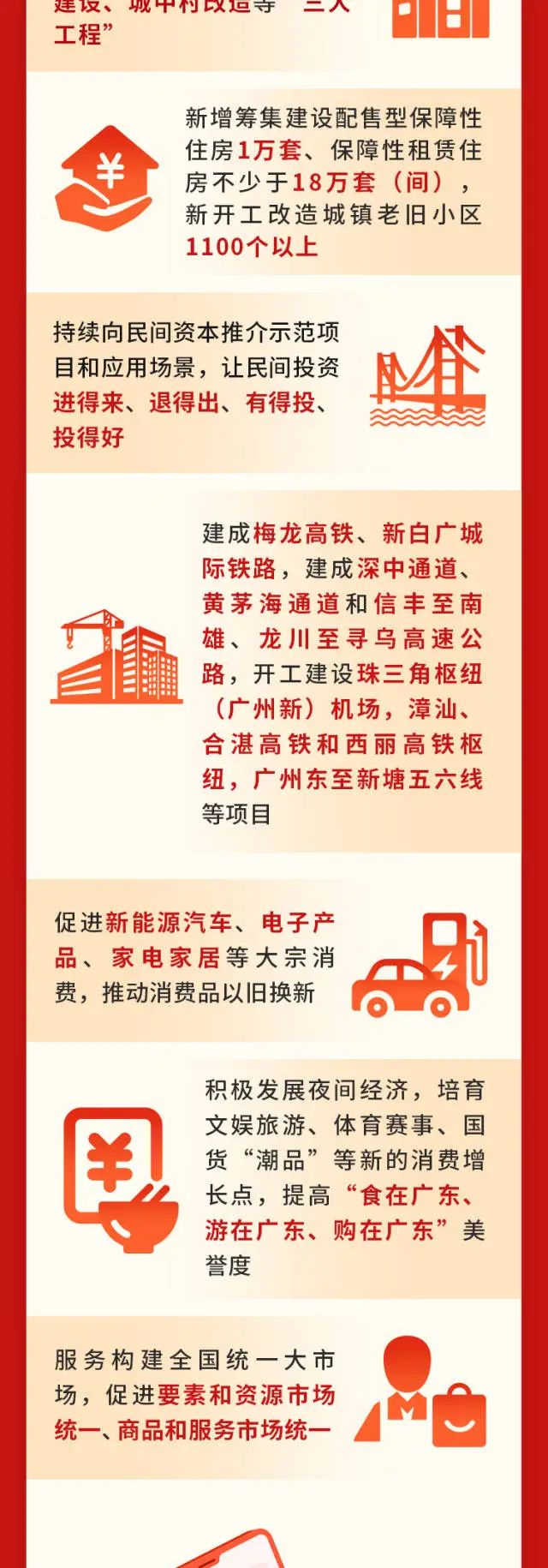 维多利亚老品牌vic(集团)官方网站