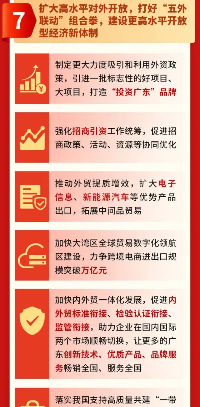 维多利亚老品牌vic(集团)官方网站