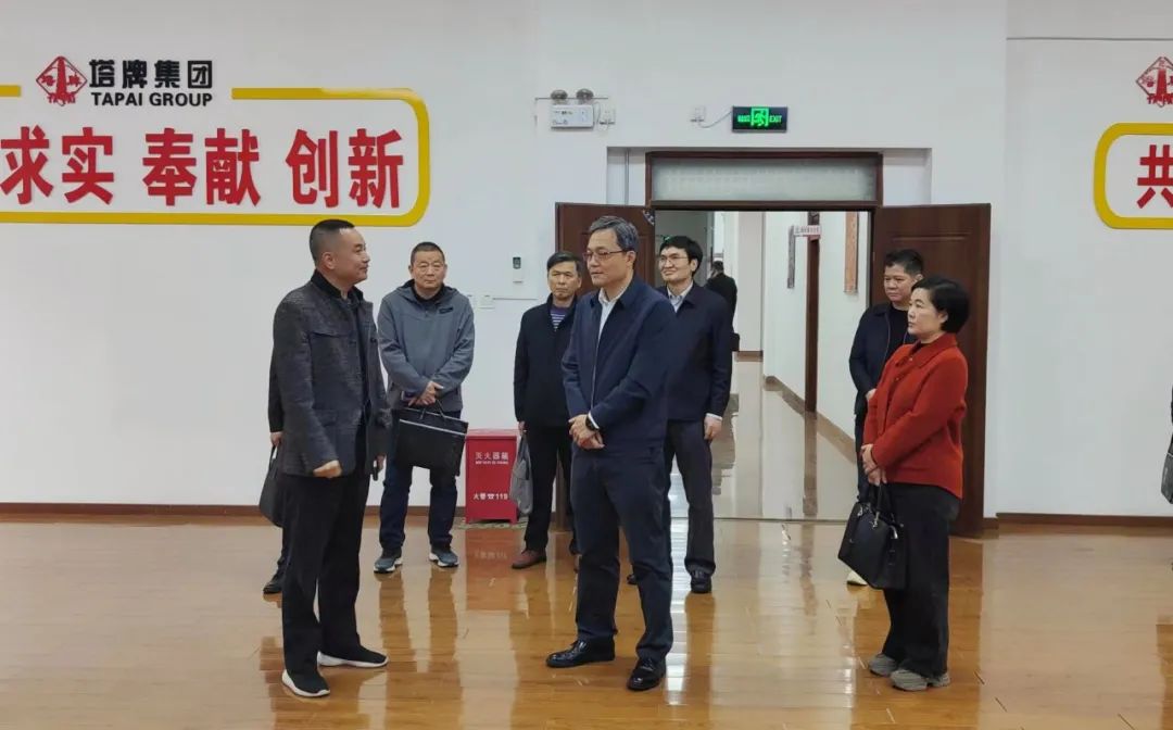 维多利亚老品牌vic(集团)官方网站