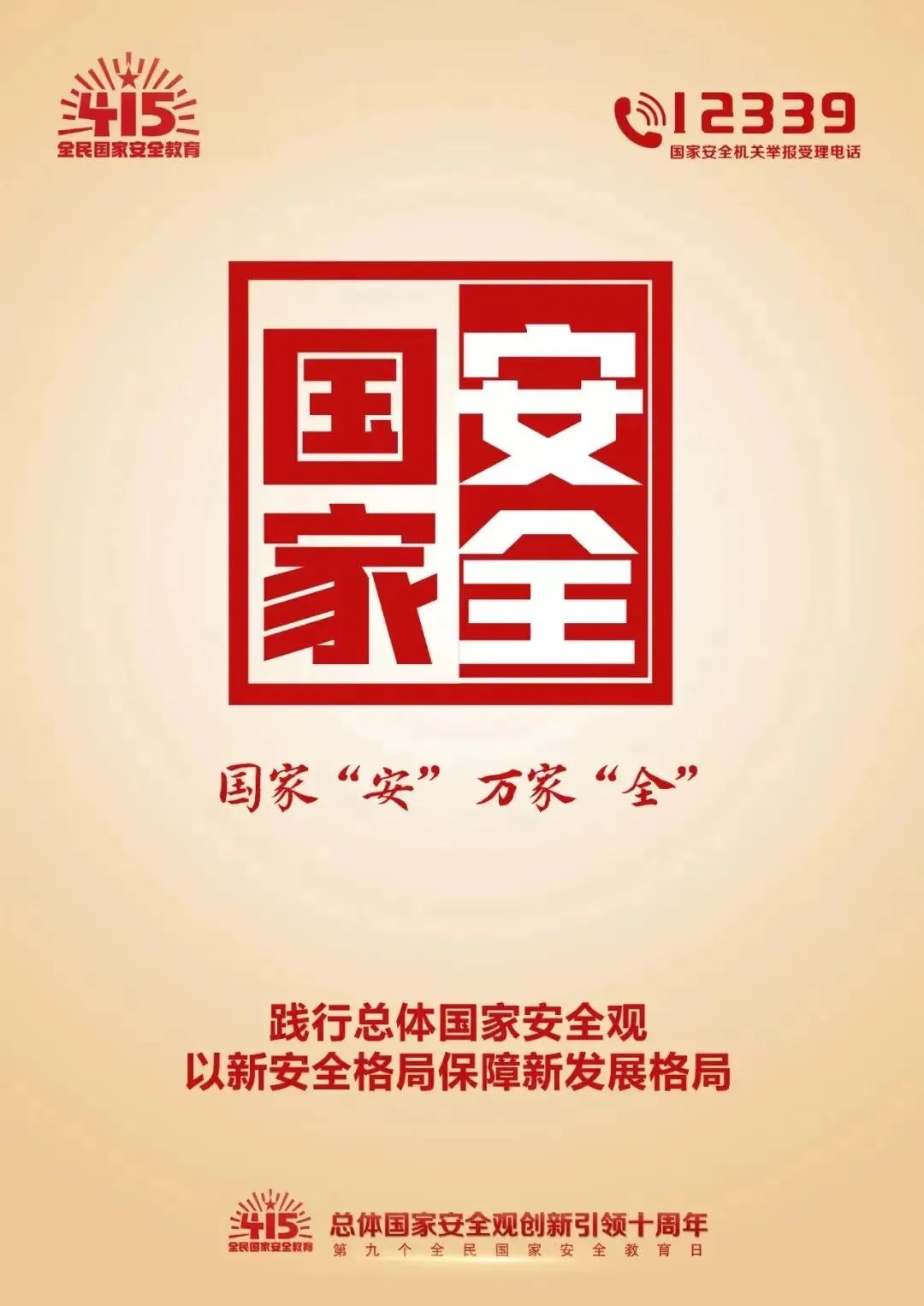 维多利亚老品牌vic(集团)官方网站