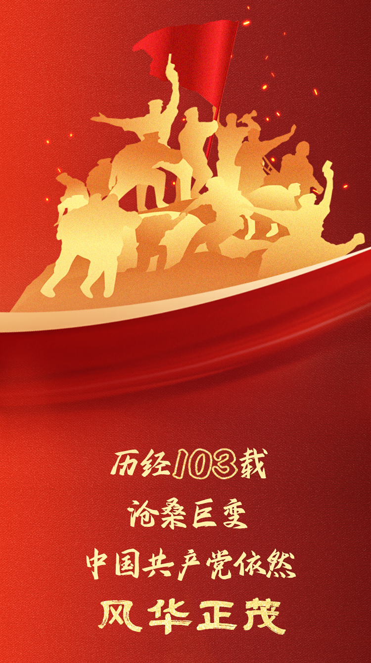 维多利亚老品牌vic(集团)官方网站