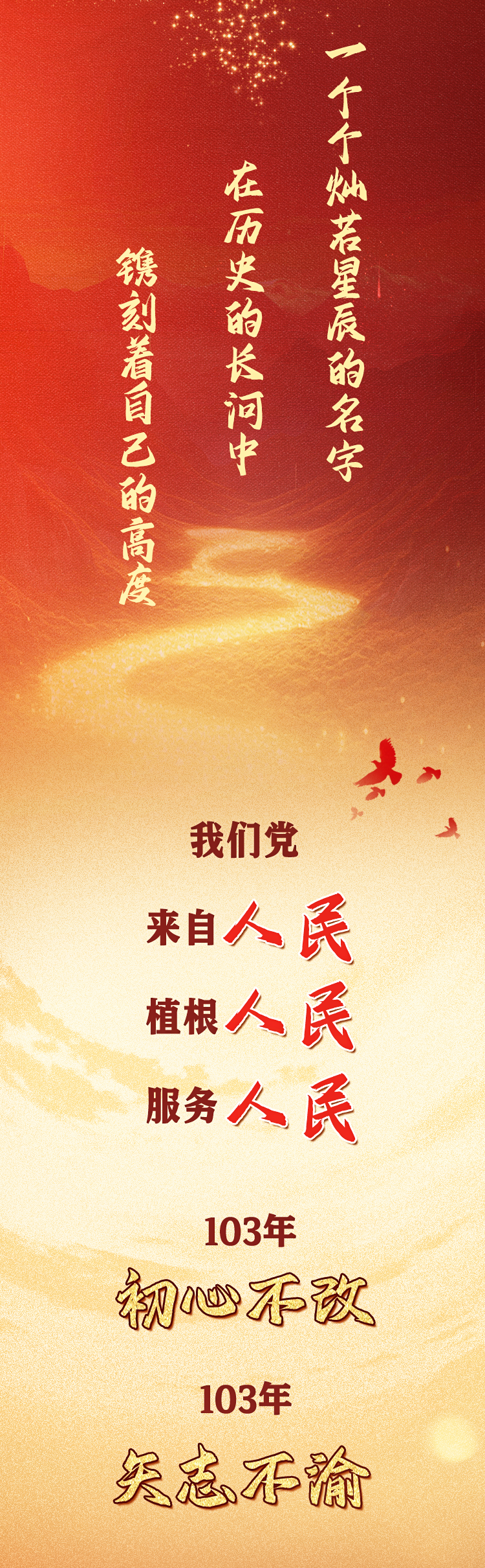 维多利亚老品牌vic(集团)官方网站