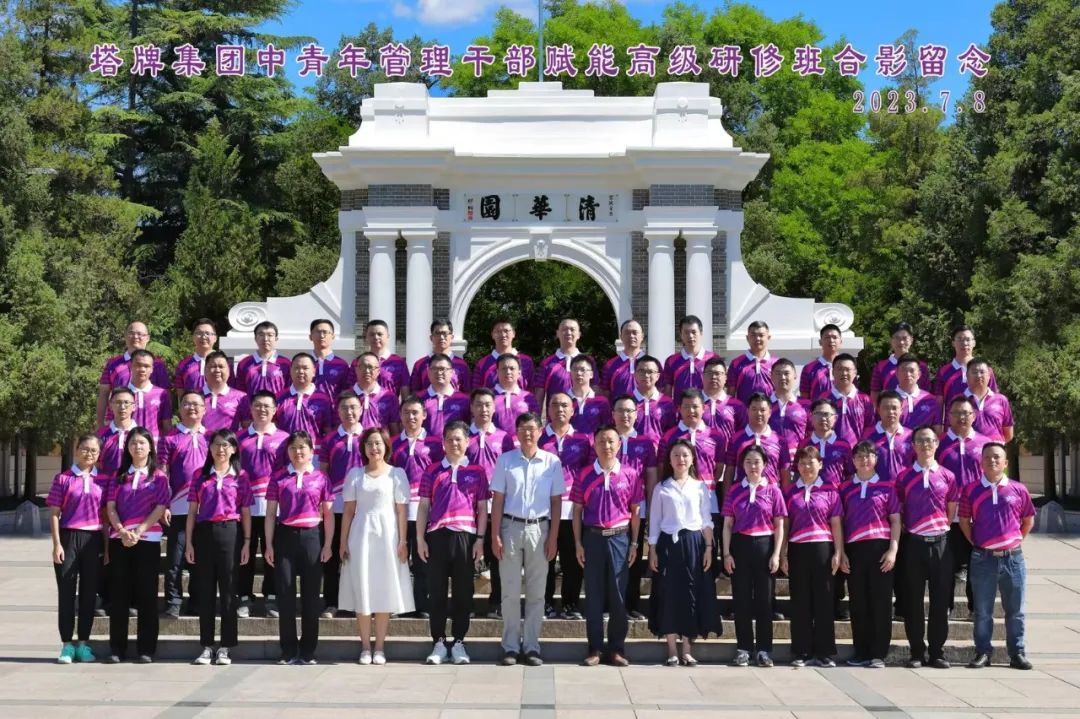 维多利亚老品牌vic(集团)官方网站