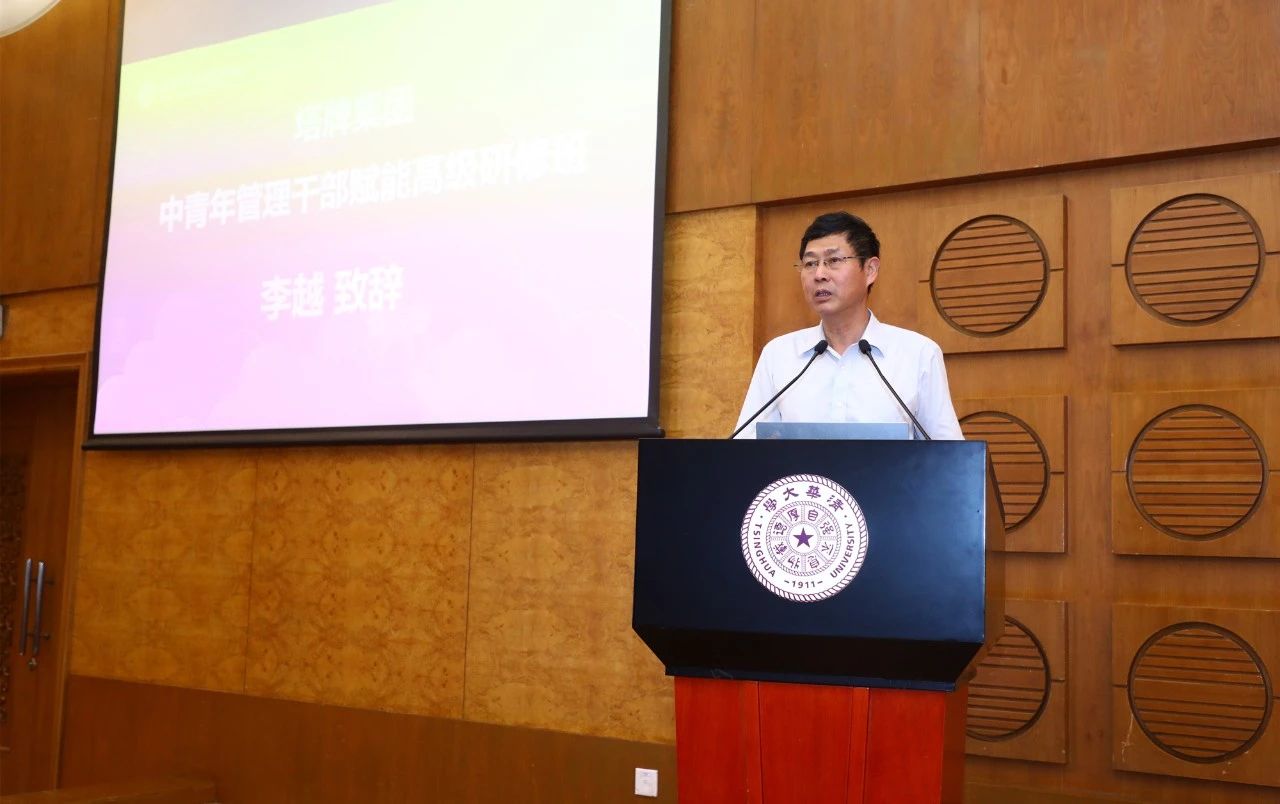 维多利亚老品牌vic(集团)官方网站