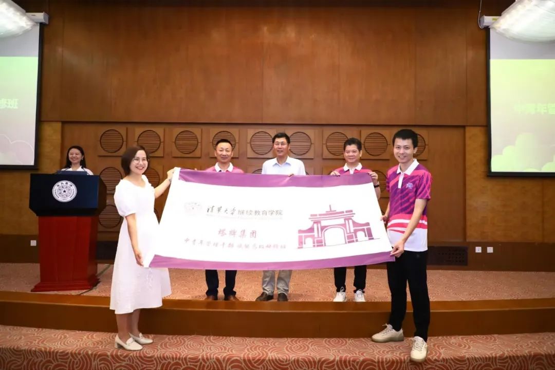 维多利亚老品牌vic(集团)官方网站