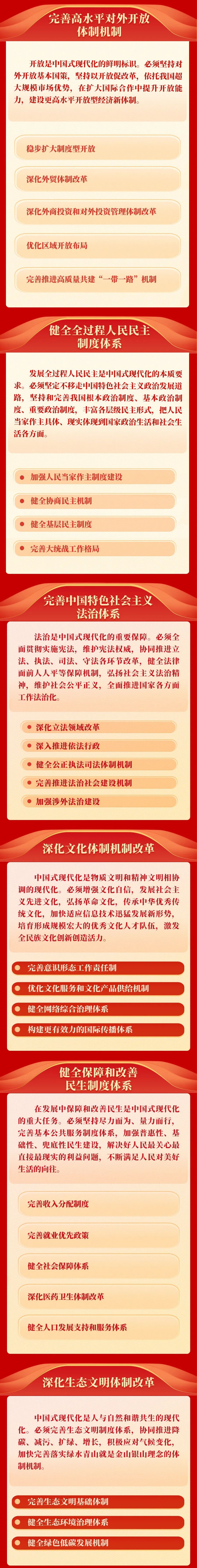 维多利亚老品牌vic(集团)官方网站