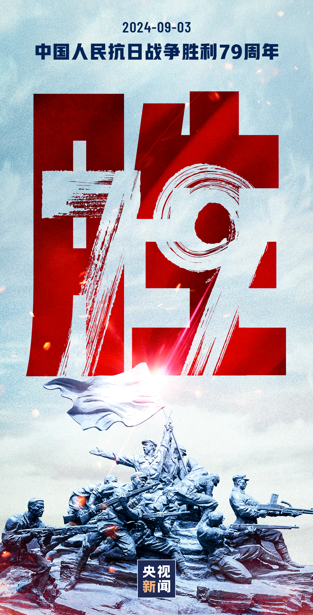 维多利亚老品牌vic(集团)官方网站