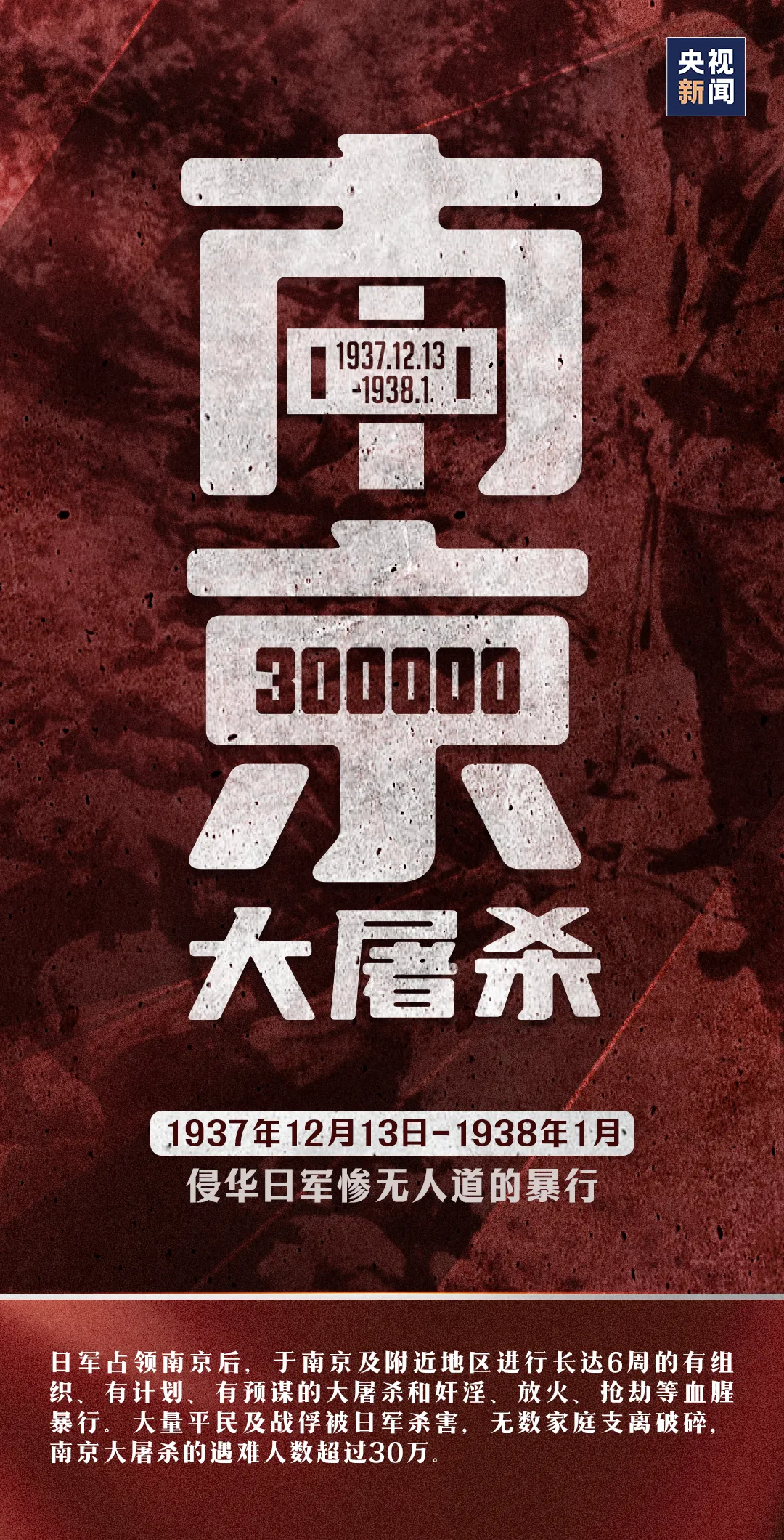 维多利亚老品牌vic(集团)官方网站