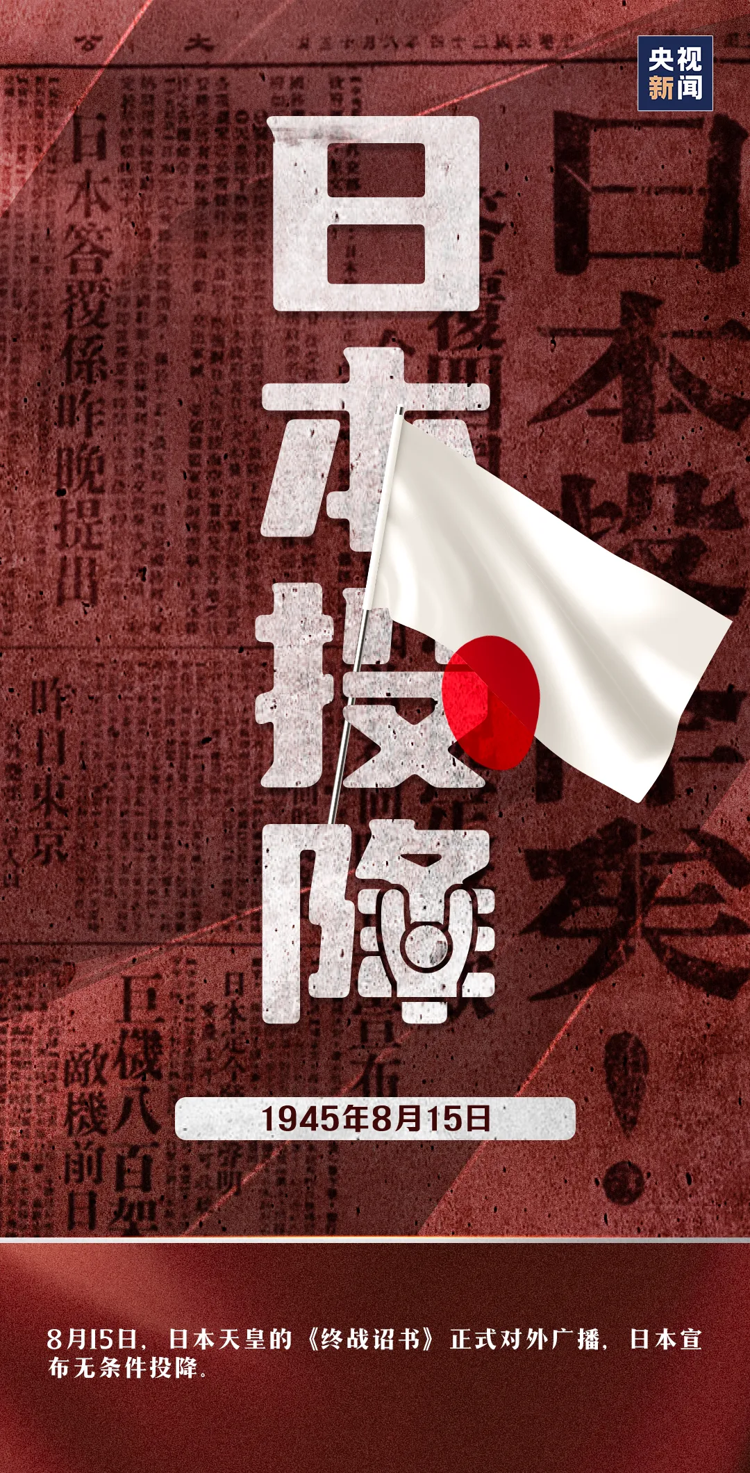 维多利亚老品牌vic(集团)官方网站