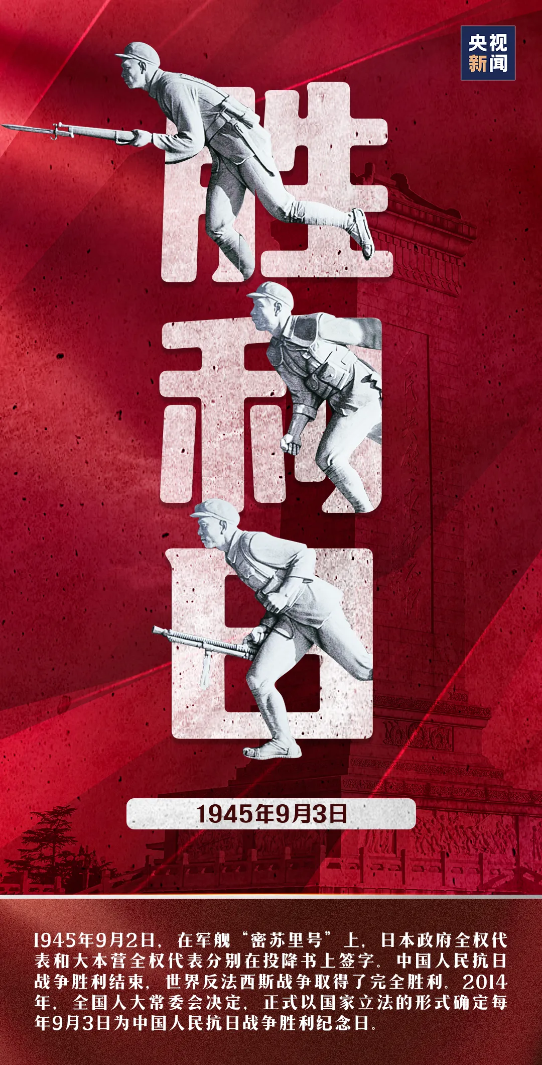 维多利亚老品牌vic(集团)官方网站