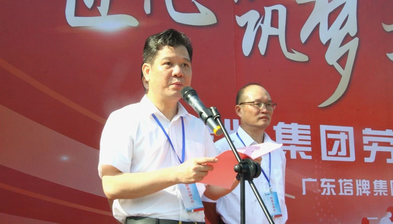 维多利亚老品牌vic(集团)官方网站