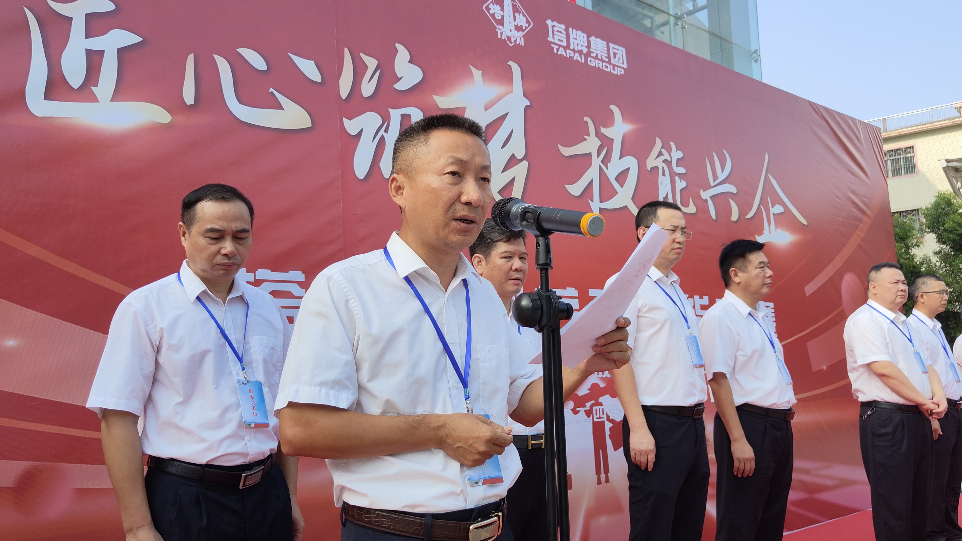 维多利亚老品牌vic(集团)官方网站