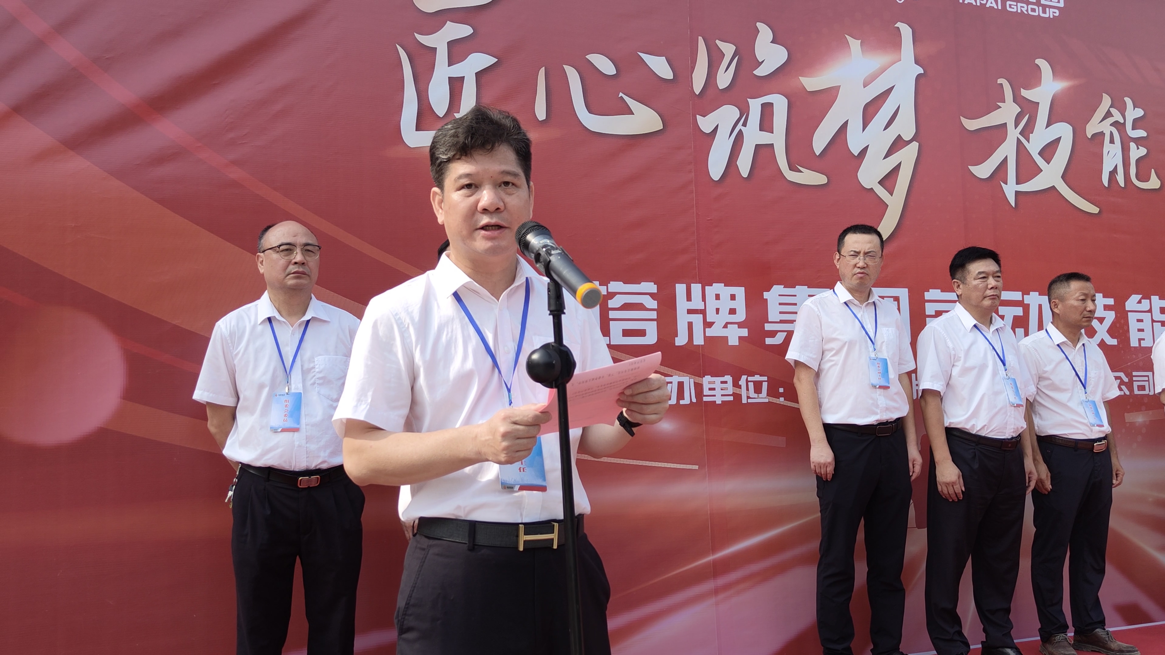 维多利亚老品牌vic(集团)官方网站