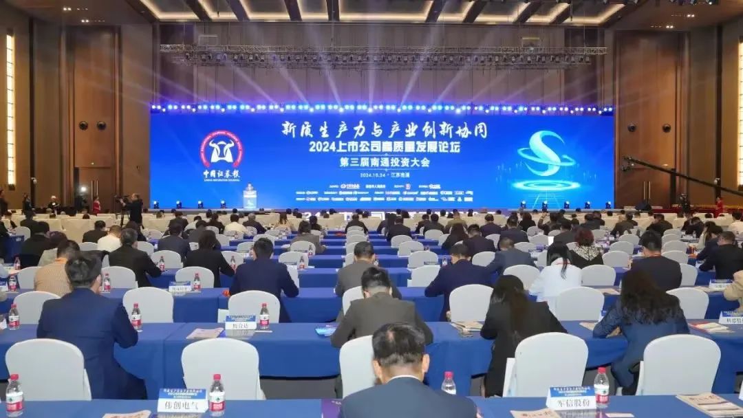 维多利亚老品牌vic(集团)官方网站