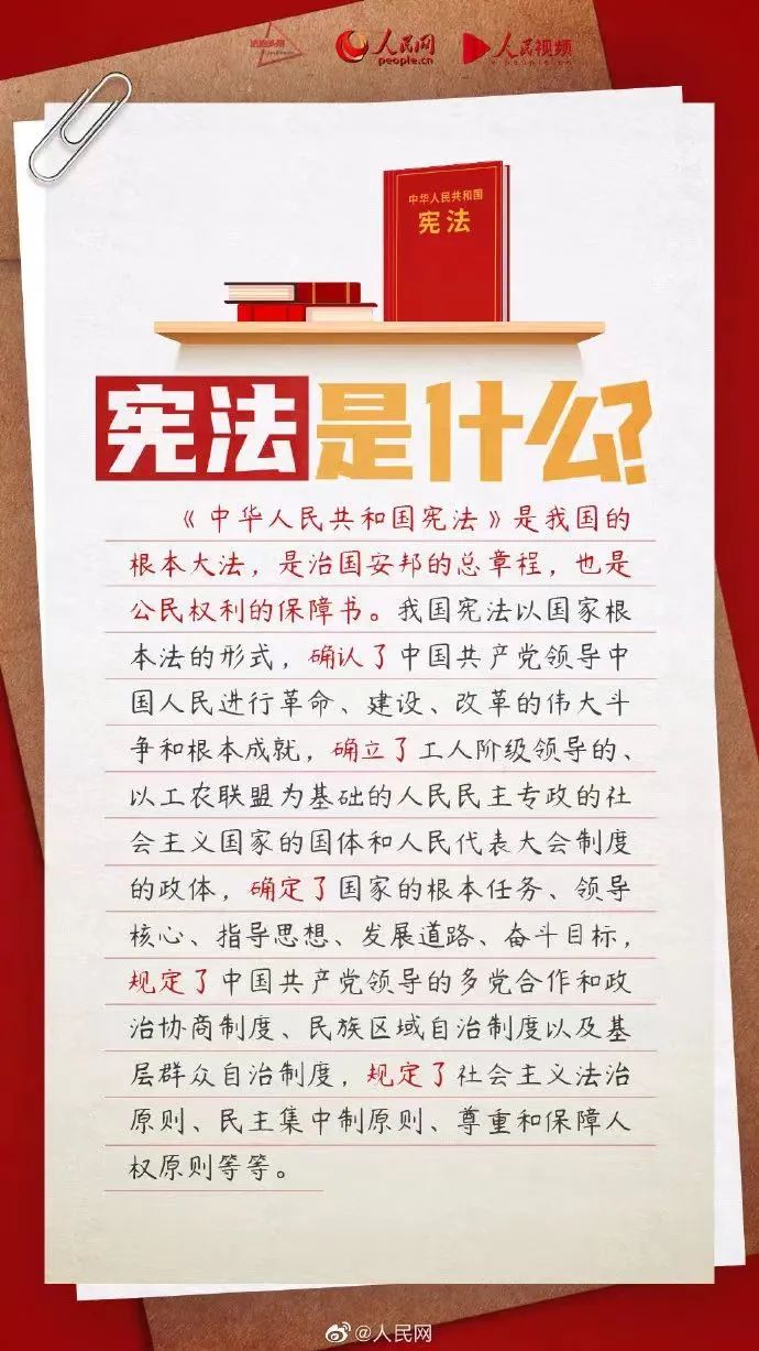 维多利亚老品牌vic(集团)官方网站