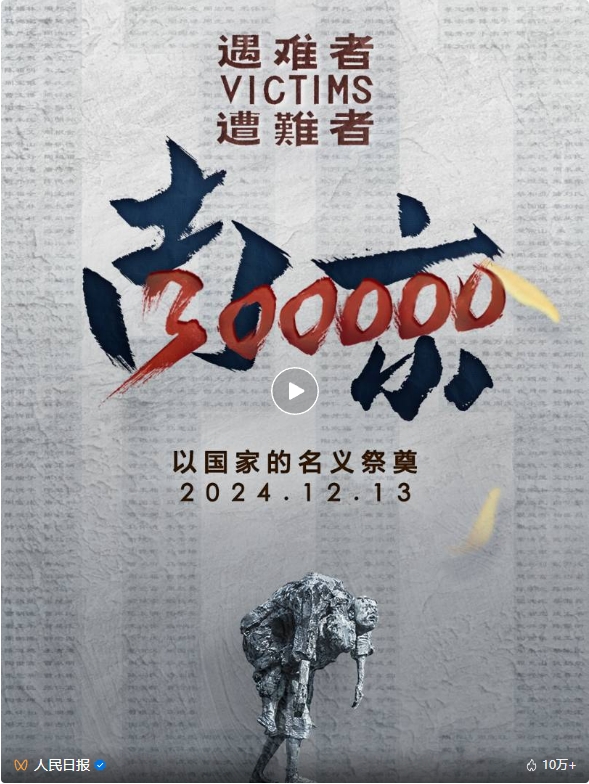 维多利亚老品牌vic(集团)官方网站