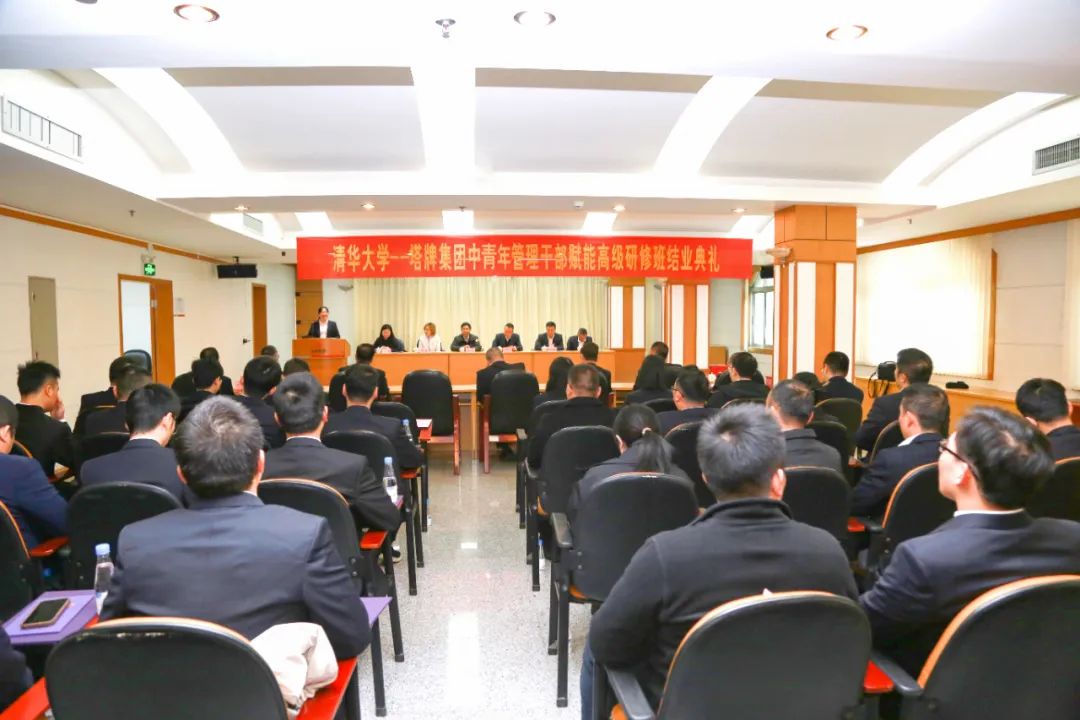 维多利亚老品牌vic(集团)官方网站