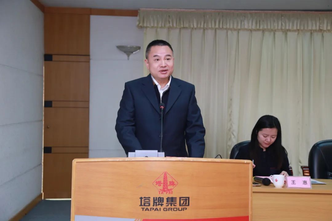 维多利亚老品牌vic(集团)官方网站