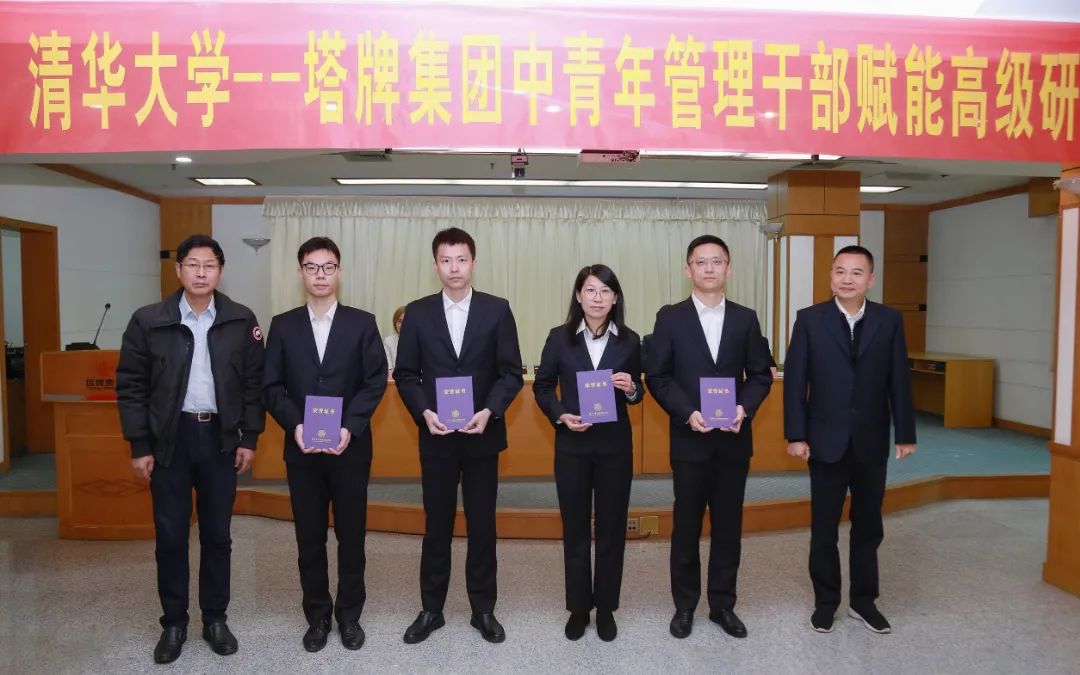 维多利亚老品牌vic(集团)官方网站