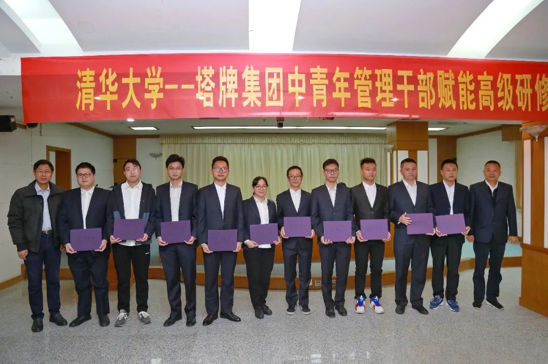 维多利亚老品牌vic(集团)官方网站