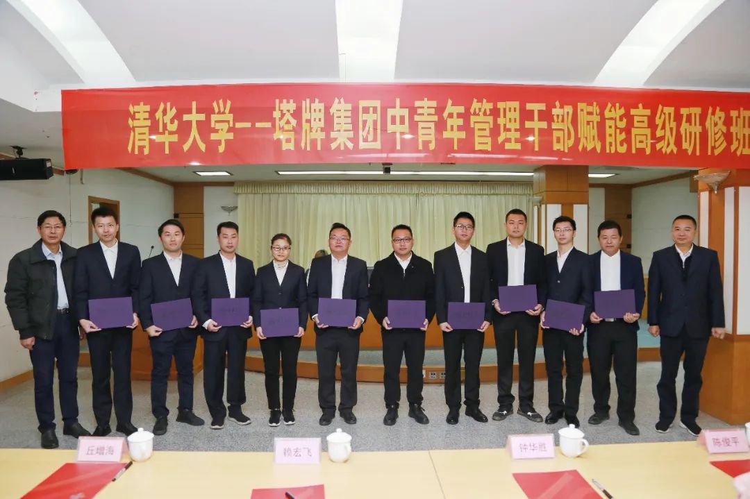 维多利亚老品牌vic(集团)官方网站