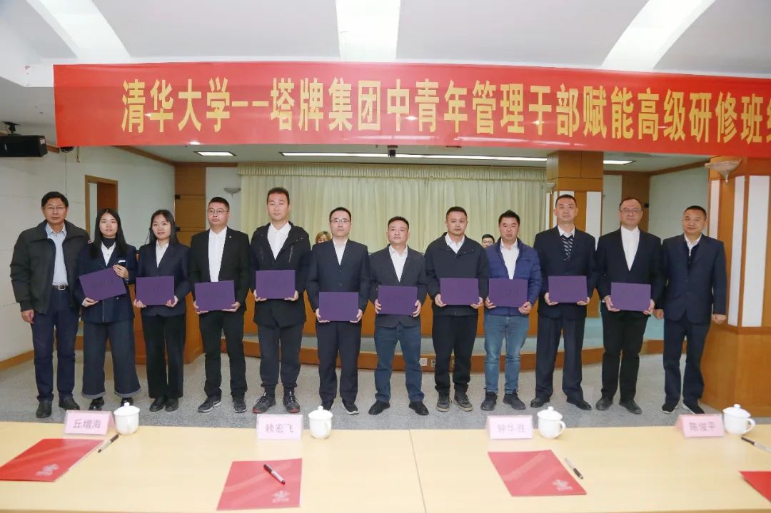 维多利亚老品牌vic(集团)官方网站