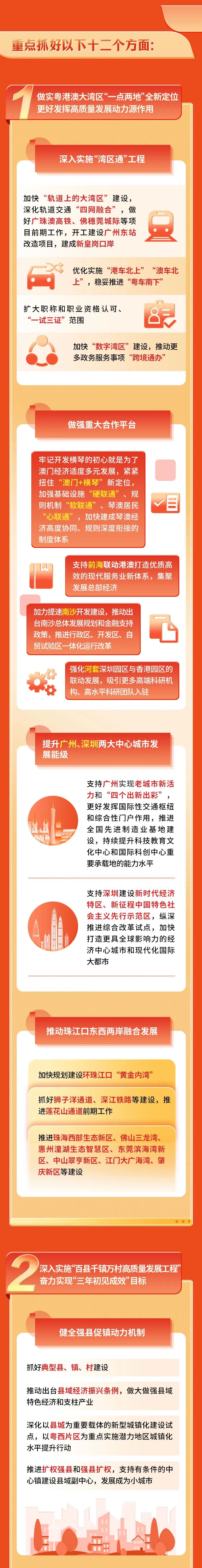 维多利亚老品牌vic(集团)官方网站