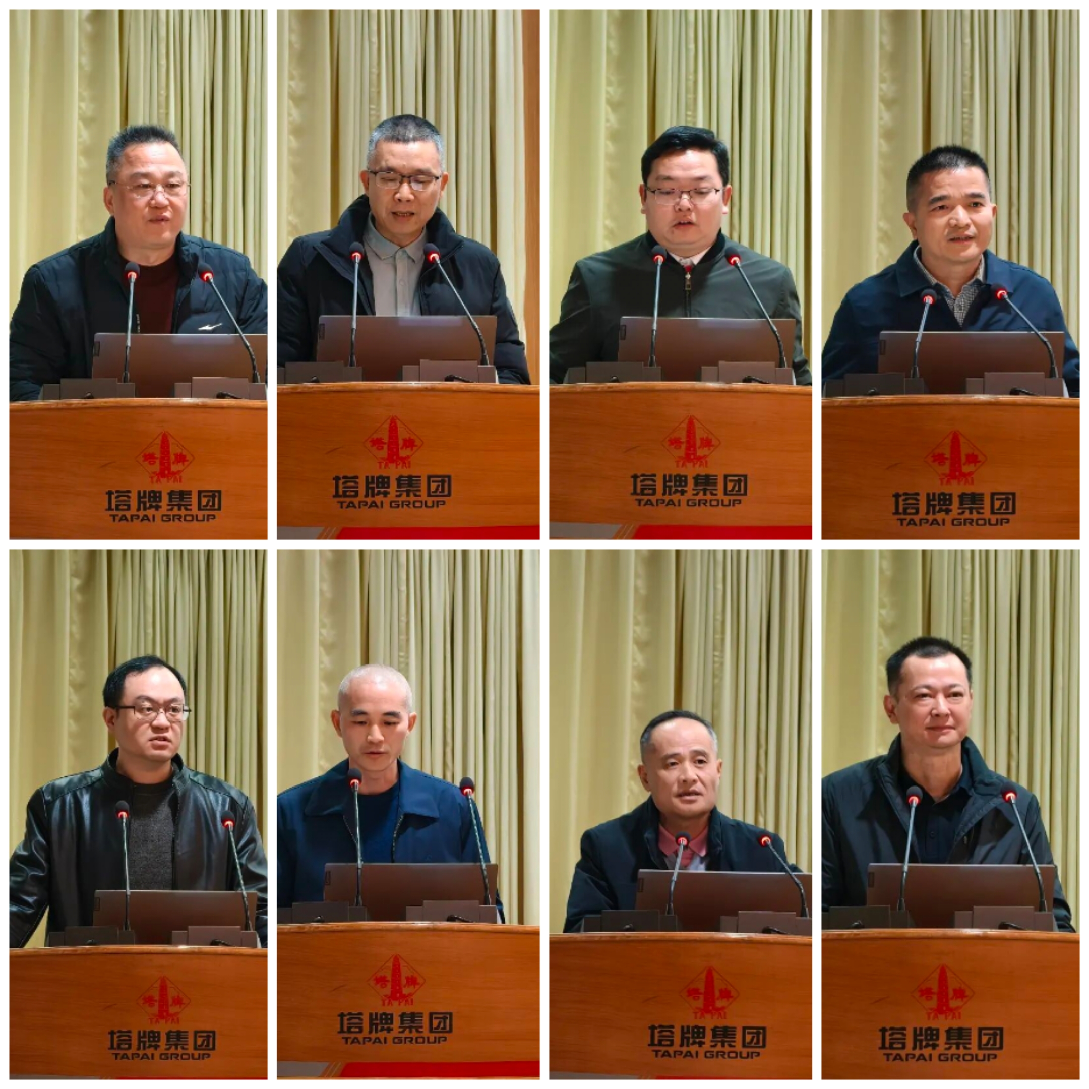 维多利亚老品牌vic(集团)官方网站