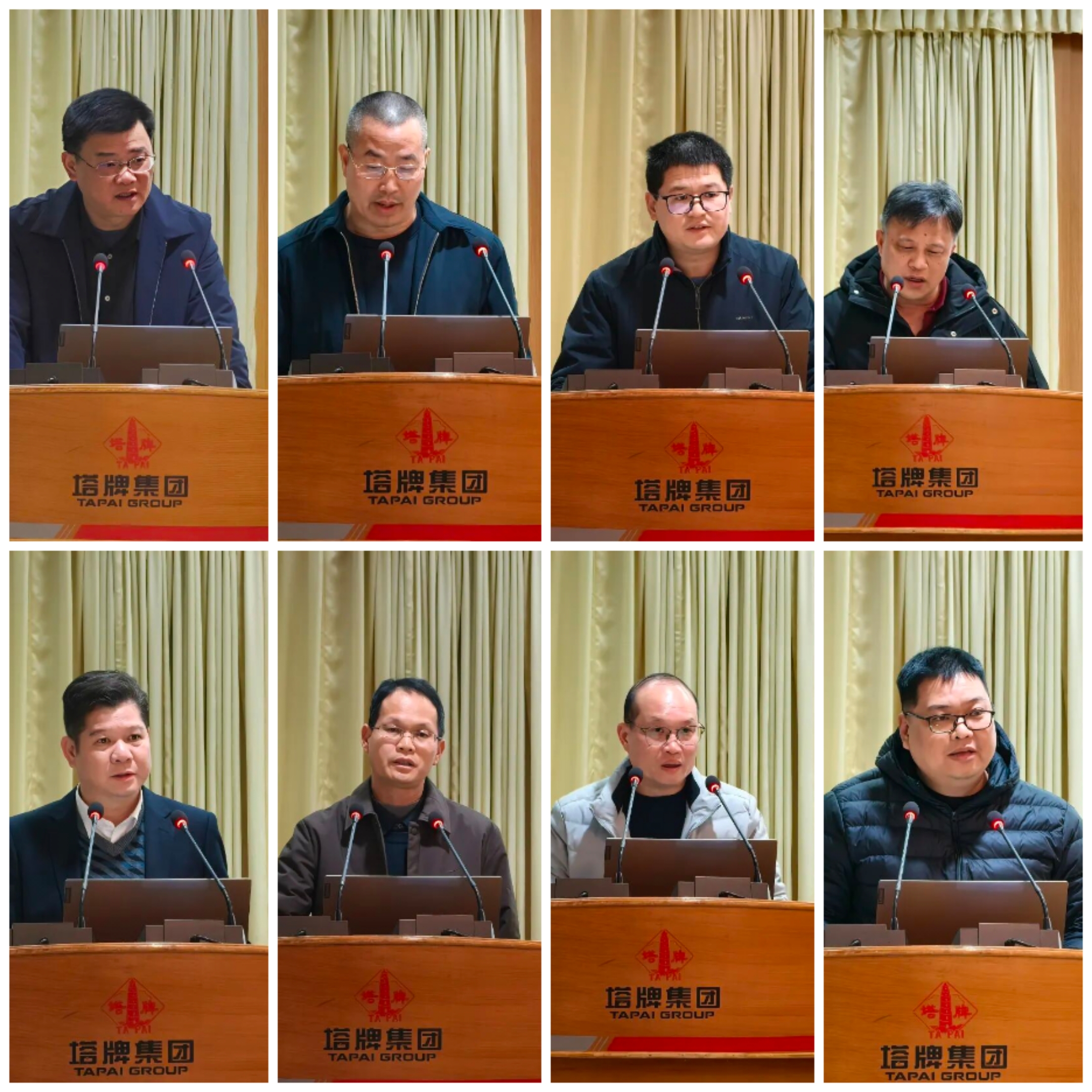 维多利亚老品牌vic(集团)官方网站